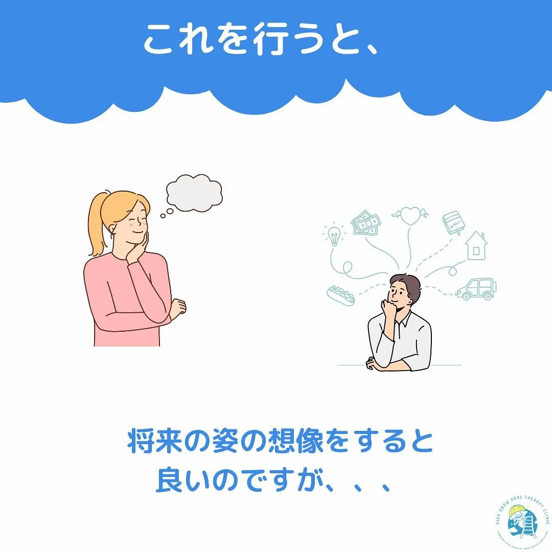 継続できる　お口トレーニングって？