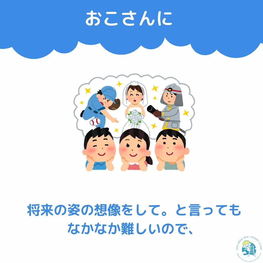 継続できる　お口トレーニングって？