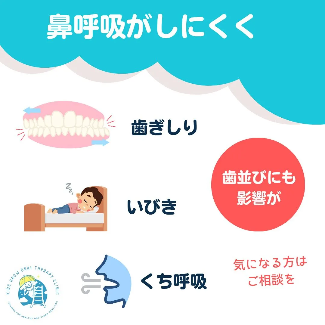 イーしてみて😬　どうなる？