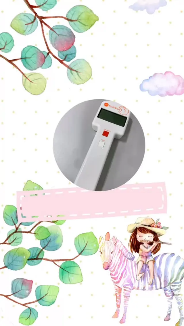 お子様のお口は大丈夫？