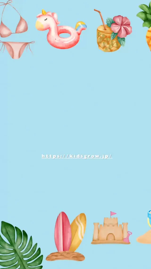 引き続き、夏の水分補給についてのお話🌻